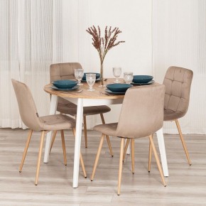 Стул Chilly (mod. JSC-220) в Кировграде - kirovgrad.ok-mebel.com | фото 11