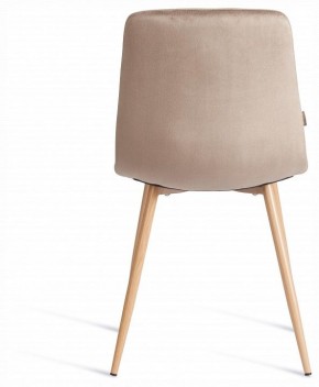 Стул Chilly (mod. JSC-220) в Кировграде - kirovgrad.ok-mebel.com | фото 4