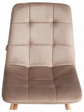 Стул Chilly (mod. JSC-220) в Кировграде - kirovgrad.ok-mebel.com | фото 7
