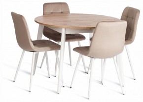 Стул Chilly (mod. JSC-220) в Кировграде - kirovgrad.ok-mebel.com | фото