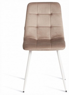 Стул Chilly (mod. JSC-220) в Кировграде - kirovgrad.ok-mebel.com | фото 3