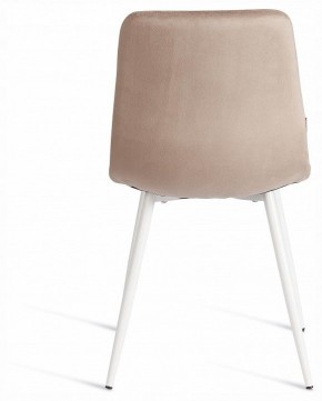 Стул Chilly (mod. JSC-220) в Кировграде - kirovgrad.ok-mebel.com | фото 4