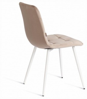 Стул Chilly (mod. JSC-220) в Кировграде - kirovgrad.ok-mebel.com | фото 5