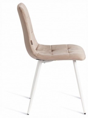 Стул Chilly (mod. JSC-220) в Кировграде - kirovgrad.ok-mebel.com | фото 6