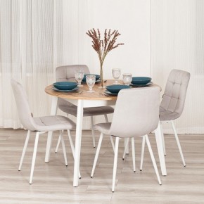 Стул Chilly (mod. JSC-220) в Кировграде - kirovgrad.ok-mebel.com | фото 11