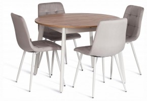 Стул Chilly (mod. JSC-220) в Кировграде - kirovgrad.ok-mebel.com | фото 2