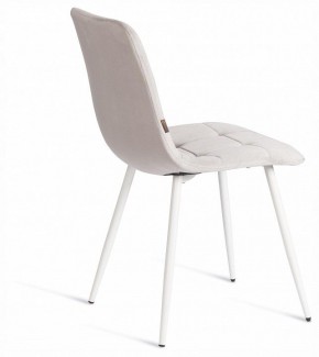Стул Chilly (mod. JSC-220) в Кировграде - kirovgrad.ok-mebel.com | фото 5