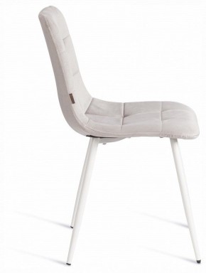 Стул Chilly (mod. JSC-220) в Кировграде - kirovgrad.ok-mebel.com | фото 6