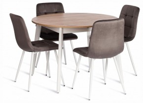 Стул Chilly (mod. JSC-220) в Кировграде - kirovgrad.ok-mebel.com | фото 2