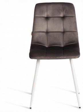 Стул Chilly (mod. JSC-220) в Кировграде - kirovgrad.ok-mebel.com | фото 3