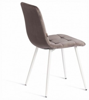 Стул Chilly (mod. JSC-220) в Кировграде - kirovgrad.ok-mebel.com | фото 5