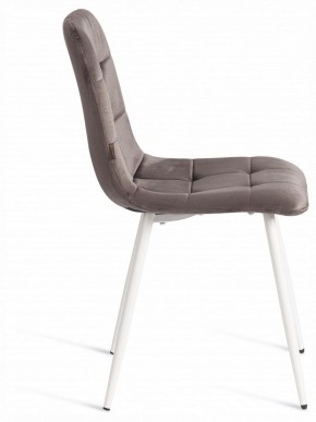 Стул Chilly (mod. JSC-220) в Кировграде - kirovgrad.ok-mebel.com | фото 6