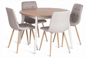 Стул Chilly (mod. JSC-220) в Кировграде - kirovgrad.ok-mebel.com | фото 2