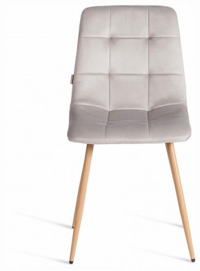 Стул Chilly (mod. JSC-220) в Кировграде - kirovgrad.ok-mebel.com | фото 3