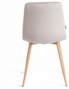 Стул Chilly (mod. JSC-220) в Кировграде - kirovgrad.ok-mebel.com | фото 4
