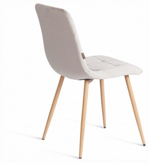 Стул Chilly (mod. JSC-220) в Кировграде - kirovgrad.ok-mebel.com | фото 5