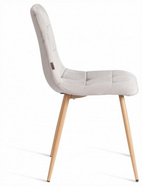Стул Chilly (mod. JSC-220) в Кировграде - kirovgrad.ok-mebel.com | фото 6