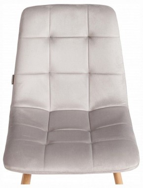 Стул Chilly (mod. JSC-220) в Кировграде - kirovgrad.ok-mebel.com | фото 7