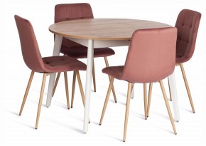 Стул Chilly (mod. JSC-220) в Кировграде - kirovgrad.ok-mebel.com | фото 2