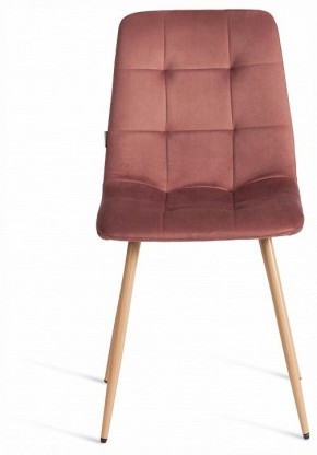 Стул Chilly (mod. JSC-220) в Кировграде - kirovgrad.ok-mebel.com | фото 3