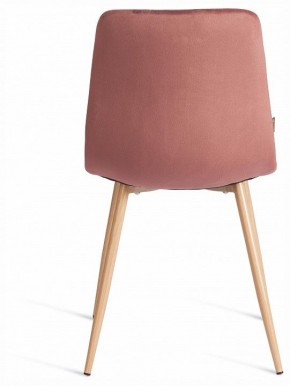 Стул Chilly (mod. JSC-220) в Кировграде - kirovgrad.ok-mebel.com | фото 4