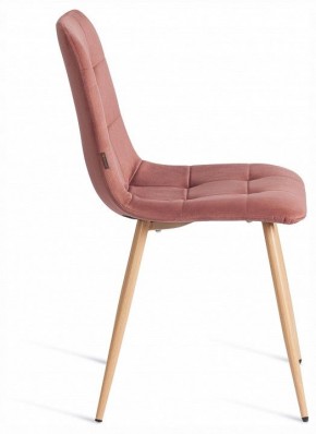 Стул Chilly (mod. JSC-220) в Кировграде - kirovgrad.ok-mebel.com | фото 5