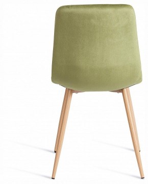 Стул Chilly (mod. JSC-220) в Кировграде - kirovgrad.ok-mebel.com | фото 5