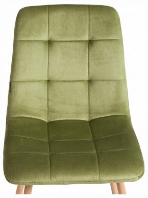 Стул Chilly (mod. JSC-220) в Кировграде - kirovgrad.ok-mebel.com | фото 7