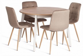 Стул Chilly (mod. JSC-220) в Кировграде - kirovgrad.ok-mebel.com | фото 2