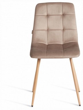 Стул Chilly (mod. JSC-220) в Кировграде - kirovgrad.ok-mebel.com | фото 3