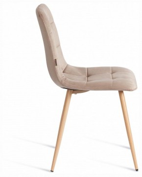 Стул Chilly (mod. JSC-220) в Кировграде - kirovgrad.ok-mebel.com | фото 6