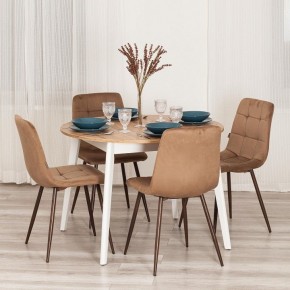 Стул Chilly (mod. JSC-220) в Кировграде - kirovgrad.ok-mebel.com | фото 11