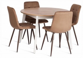 Стул Chilly (mod. JSC-220) в Кировграде - kirovgrad.ok-mebel.com | фото 2