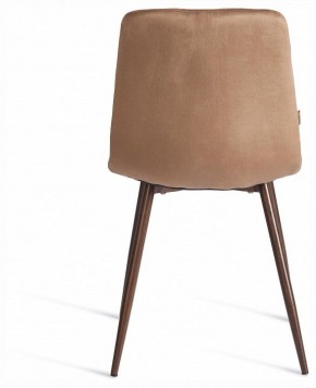Стул Chilly (mod. JSC-220) в Кировграде - kirovgrad.ok-mebel.com | фото 4