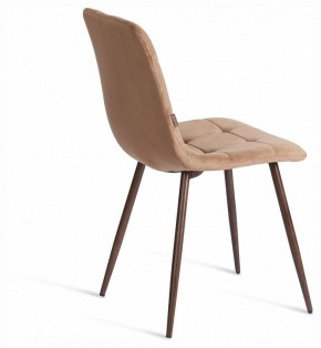 Стул Chilly (mod. JSC-220) в Кировграде - kirovgrad.ok-mebel.com | фото 5