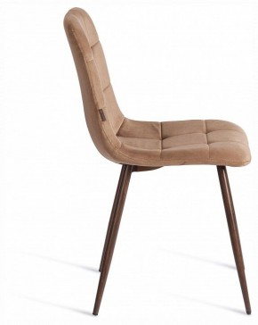 Стул Chilly (mod. JSC-220) в Кировграде - kirovgrad.ok-mebel.com | фото 6