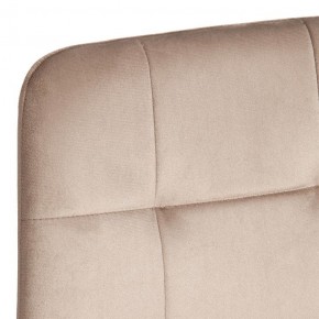 Стул Chilly (mod. JSC-220) в Кировграде - kirovgrad.ok-mebel.com | фото 10