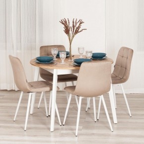 Стул Chilly (mod. JSC-220) в Кировграде - kirovgrad.ok-mebel.com | фото 11