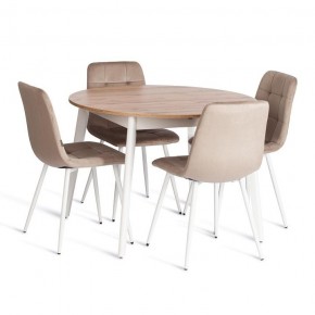 Стул Chilly (mod. JSC-220) в Кировграде - kirovgrad.ok-mebel.com | фото 2