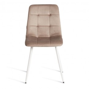 Стул Chilly (mod. JSC-220) в Кировграде - kirovgrad.ok-mebel.com | фото 3