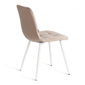 Стул Chilly (mod. JSC-220) в Кировграде - kirovgrad.ok-mebel.com | фото 5