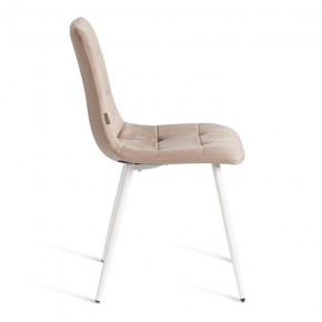Стул Chilly (mod. JSC-220) в Кировграде - kirovgrad.ok-mebel.com | фото 6
