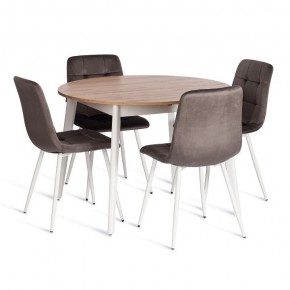 Стул Chilly (mod. JSC-220) в Кировграде - kirovgrad.ok-mebel.com | фото 2