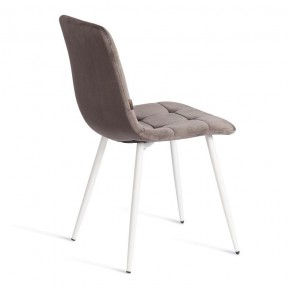 Стул Chilly (mod. JSC-220) в Кировграде - kirovgrad.ok-mebel.com | фото 4