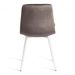 Стул Chilly (mod. JSC-220) в Кировграде - kirovgrad.ok-mebel.com | фото 5