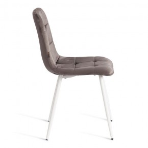 Стул Chilly (mod. JSC-220) в Кировграде - kirovgrad.ok-mebel.com | фото 6