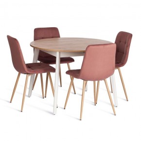 Стул Chilly (mod. JSC-220) в Кировграде - kirovgrad.ok-mebel.com | фото 2