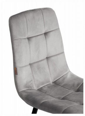 Стул Chilly (mod. JSC-220) в Кировграде - kirovgrad.ok-mebel.com | фото 10