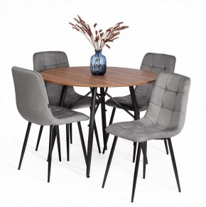 Стул Chilly (mod. JSC-220) в Кировграде - kirovgrad.ok-mebel.com | фото 2