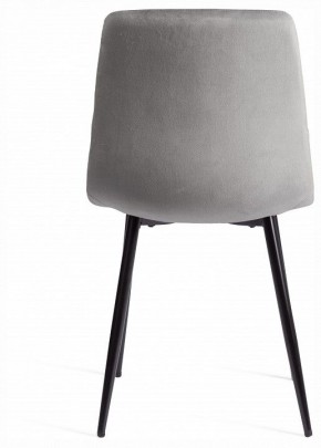 Стул Chilly (mod. JSC-220) в Кировграде - kirovgrad.ok-mebel.com | фото 4